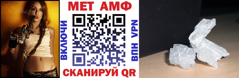 АМФ VHQ  кракен зеркало  Нефтегорск 