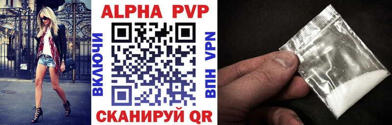 A PVP крисы CK  как найти   omg ссылка  Нефтегорск 