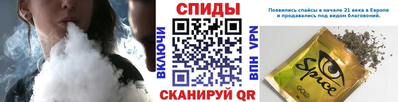 БУТИРАТ буратино  Нефтегорск 