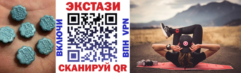 MEGA онион  Нефтегорск  Ecstasy 280 MDMA  где можно купить наркотик 