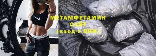 СК Новозыбков