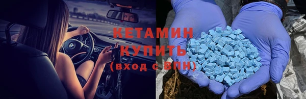 твердый Нязепетровск