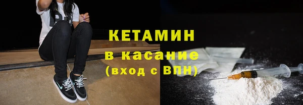 сатива Нягань