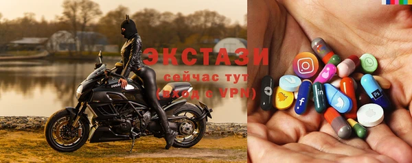 твердый Нязепетровск