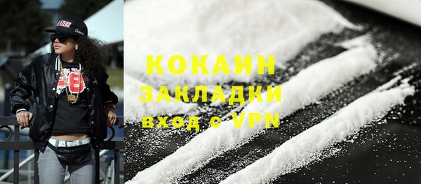 сатива Нягань